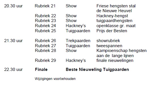 programma_2016_2